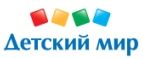 Бесплатная доставка по Москве и области при заказе на любую сумму! - Углич