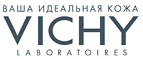 Бесплатная доставка в любой регион России при заказе от 2000 рублей! - Углич