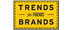 Скидка 10% на коллекция trends Brands limited! - Углич