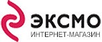 Скидка 20% на лучшие книги 2015 года! - Углич