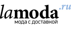 Популярные бренды Scotch&Soda, Gaudi и другие со скидкой до 70%! - Углич