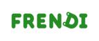 Билеты на новогоднюю программу для детей .Скидка до 50%! 


 - Углич